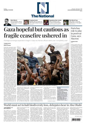 Cover of The National - News