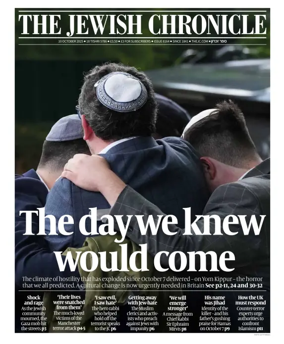 Cover of The Jewish Chronicle