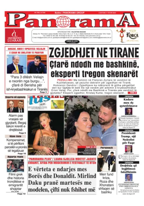 Cover of Panorama (Albania)