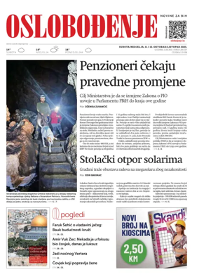 Cover of Oslobodjenje
