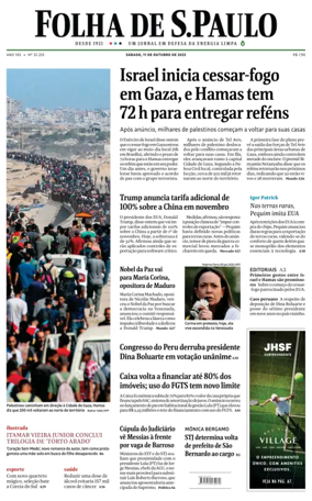 Cover of Folha De S.Paulo