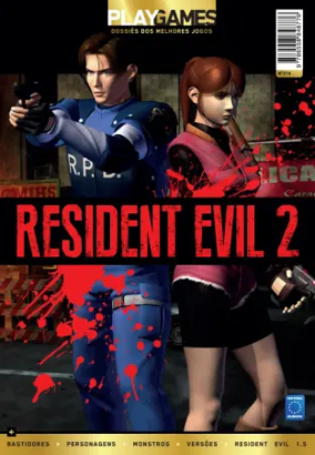 Cover of PlayStation (Brazil)