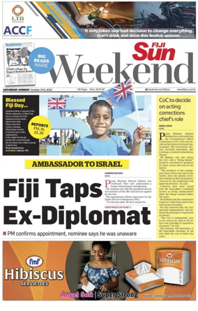 Cover of Fiji Sun