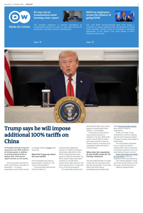 Cover of Deutsche Welle (English edition)