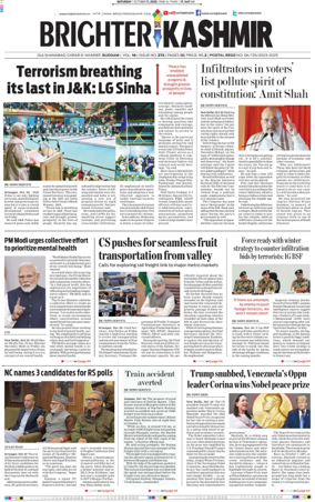 Cover of Brighter Kashmir