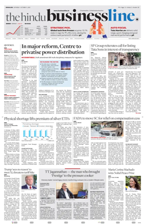 Cover of BusinessLine (Bangalore)
