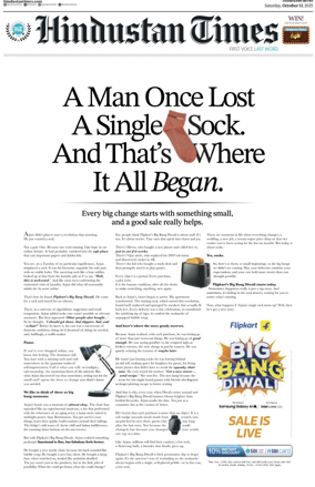 Cover of Hindustan Times (Chandigarh)