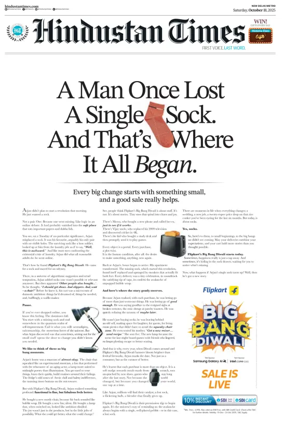 Cover of Hindustan Times (Gurgaon)