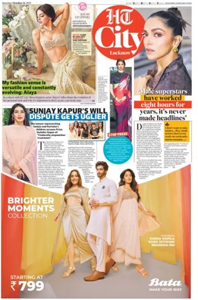 Cover of Hindustan Times (Lucknow) - Live