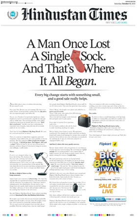 Cover of Hindustan Times (Ranchi)