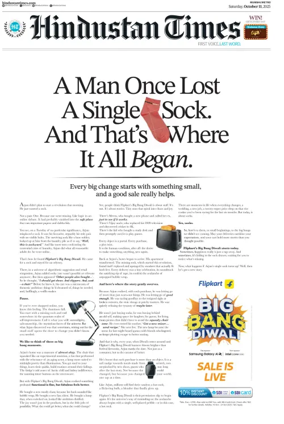 Cover of Hindustan Times ST (Mumbai)