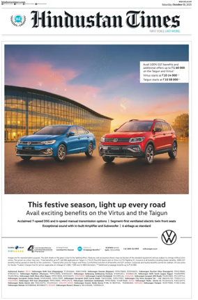 Cover of Hindustan Times (West UP)