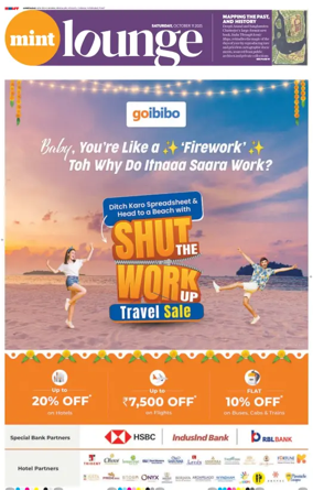 Cover of Mint Ahmedabad