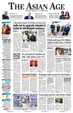 Cover of The Asian Age