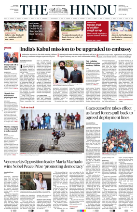 Cover of The Hindu - International