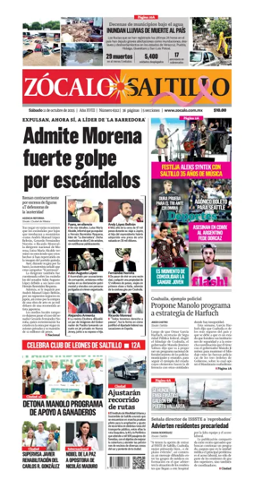 Cover of Zócalo Saltillo