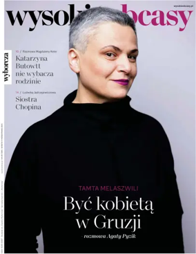 Cover of Wysokie Obcasy
