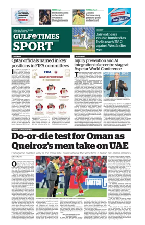 Cover of Gulf Times Sport