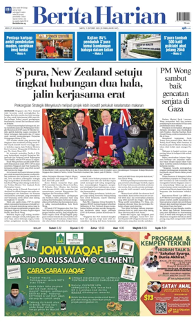 Cover of Berita Harian