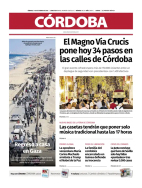 Cover of Diario Córdoba