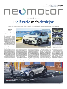 Cover of NeoMotor