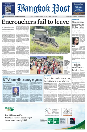 Cover of Bangkok Post