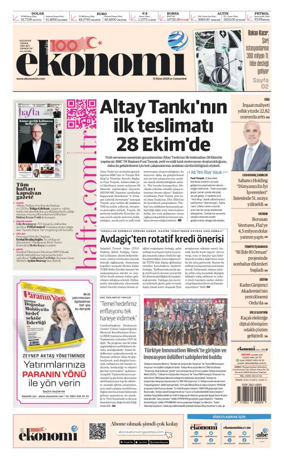 Cover of Dünya Gazetesi