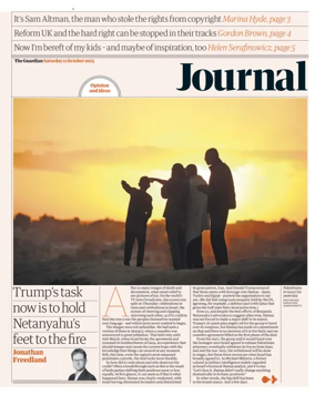 Cover of The Guardian e-paper Journal