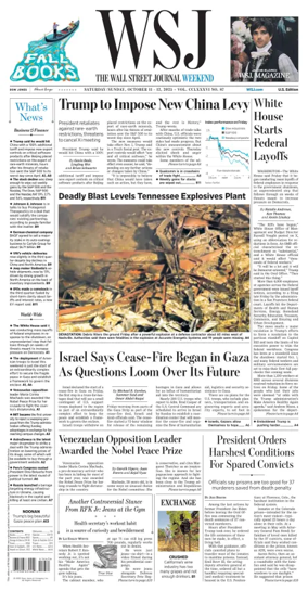 Cover of The Wall Street Journal