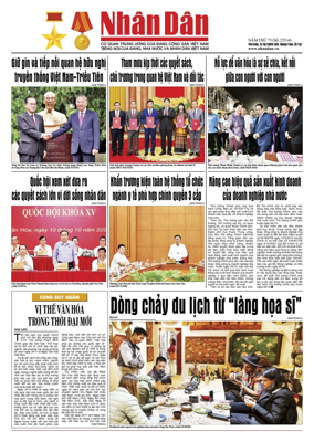Cover of Nhan Dan newspaper