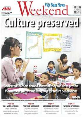 Cover of Viet Nam News