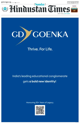 Cover of Hindustan Times (Gurgaon)