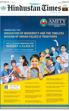 Cover of Hindustan Times (Jalandhar)