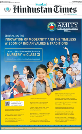 Cover of Hindustan Times (Jammu)