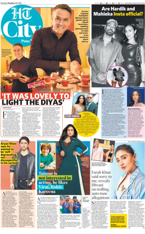 Cover of Hindustan Times (Pune) - Cafe