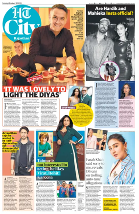 Cover of Hindustan Times (Jaipur) - City