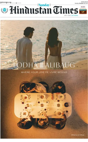 Cover of HT Navi Mumbai Live