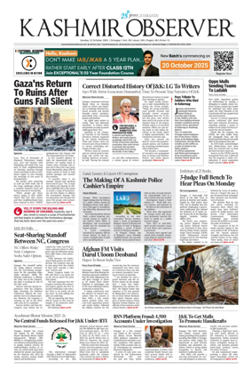 Cover of Kashmir Observer