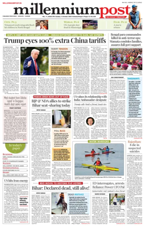 Cover of Millennium Post (Kolkata)