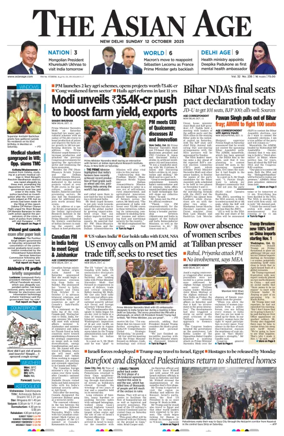 Cover of The Asian Age