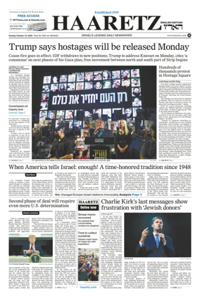 Cover of Haaretz english edition
