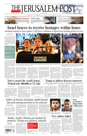 Cover of Jerusalem Post
