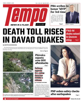 Cover of Tempo