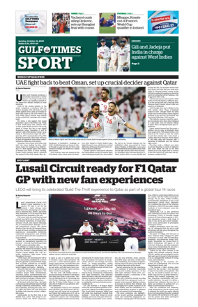 Cover of Gulf Times Sport
