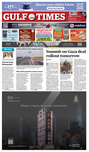 Cover of Gulf Times