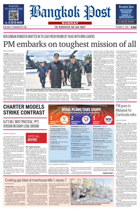 Cover of Bangkok Post
