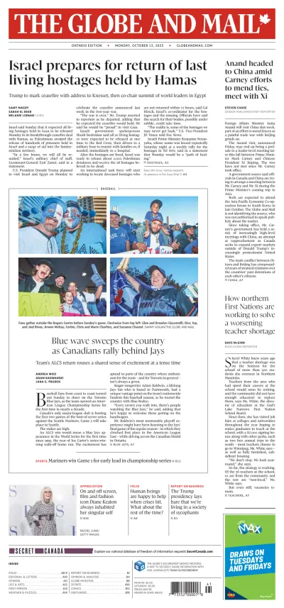 Cover of The Globe and Mail Metro (Ontario Edition)