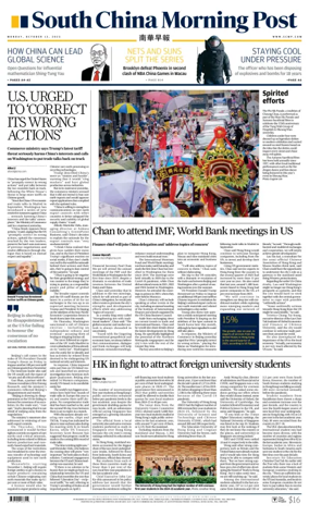 Cover of South China Morning Post