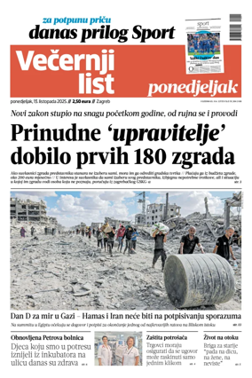 Cover of Večernji list - Zagreb