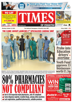 Cover of Times of Eswatini